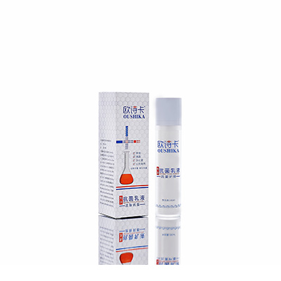 天全多用途抗菌乳液