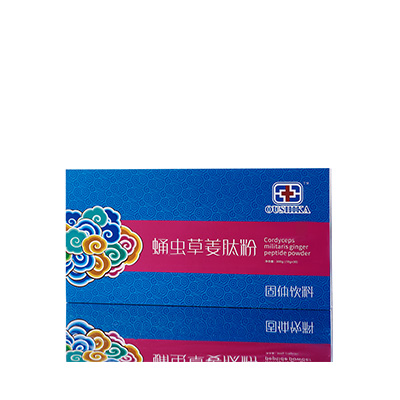 天全调经养气汤