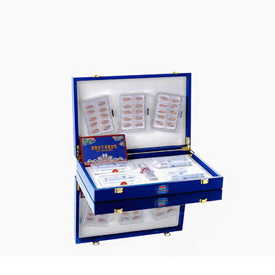 天全爱芯回春综合版